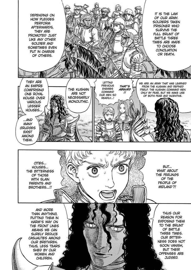 Berserk Chapter 194 Page 5