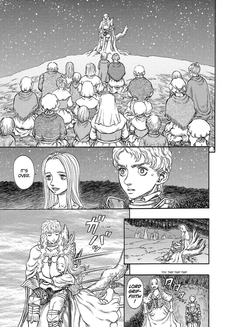 Berserk Chapter 195 Page 6