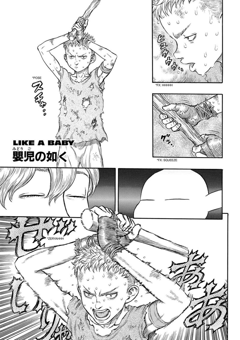 Berserk Chapter 196 Page 1