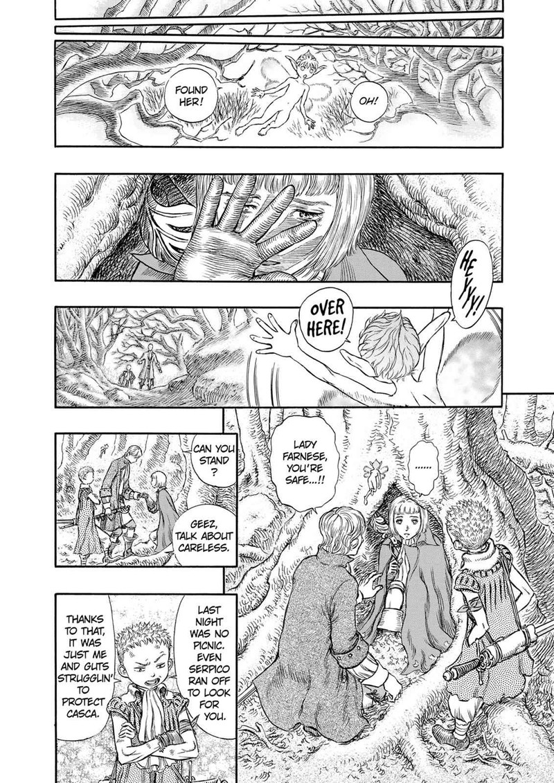 Berserk Chapter 196 Page 12