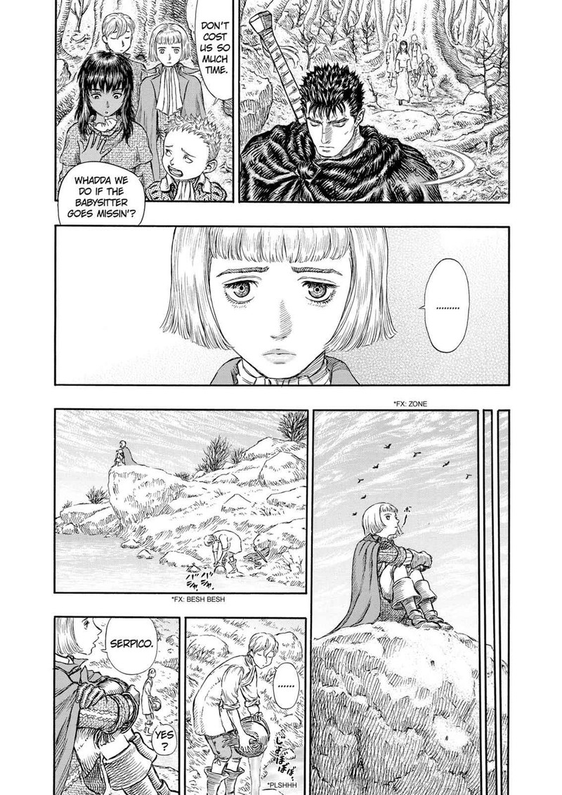 Berserk Chapter 196 Page 14