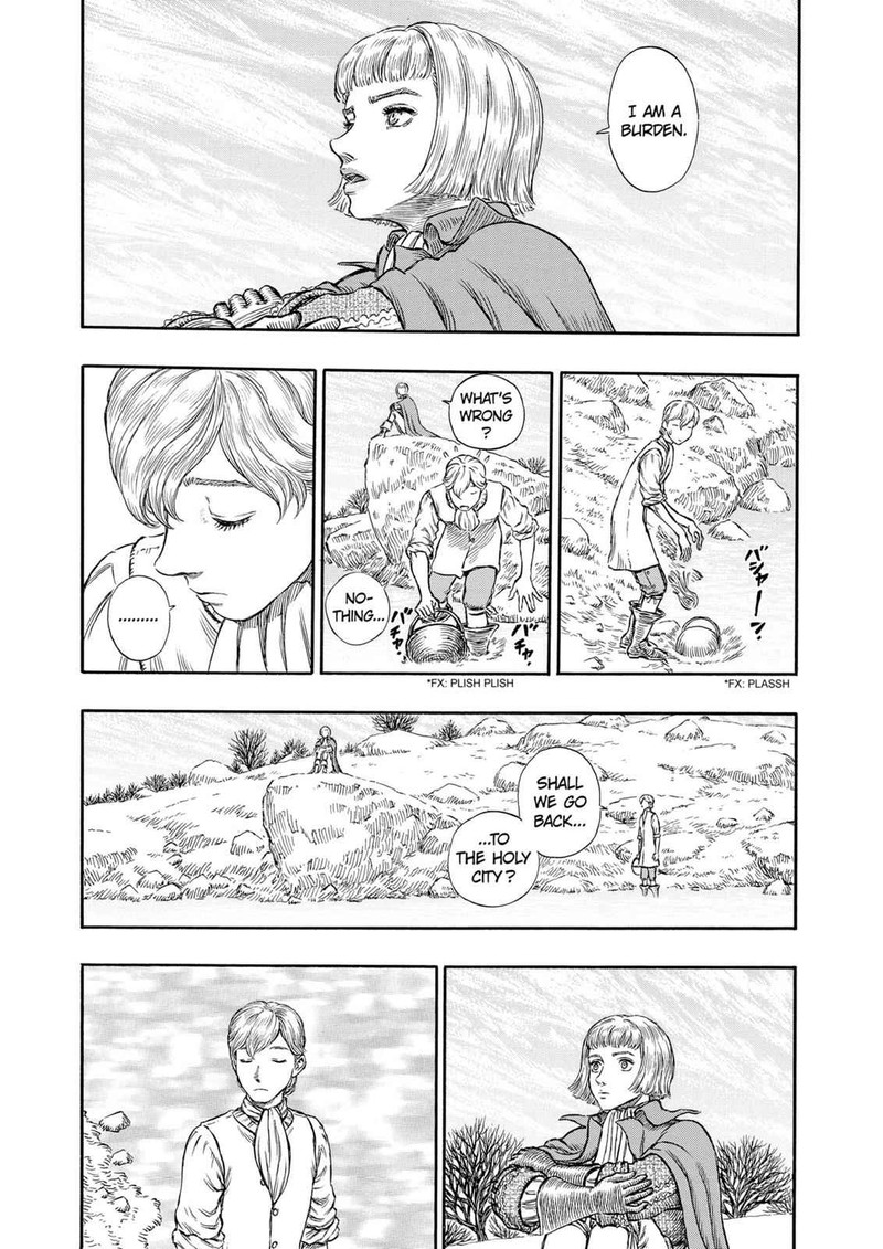 Berserk Chapter 196 Page 15