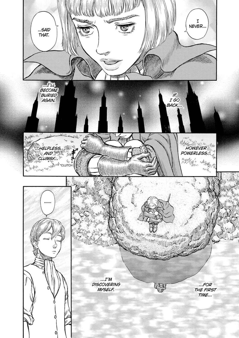 Berserk Chapter 196 Page 16