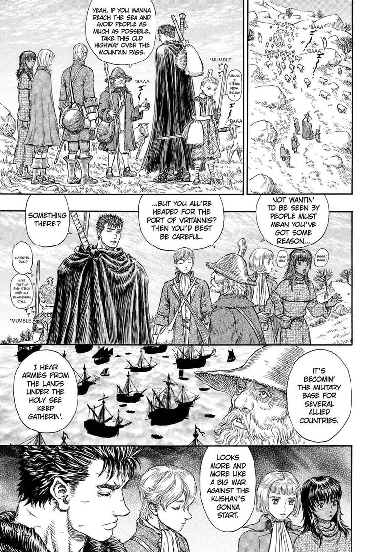 Berserk Chapter 196 Page 17