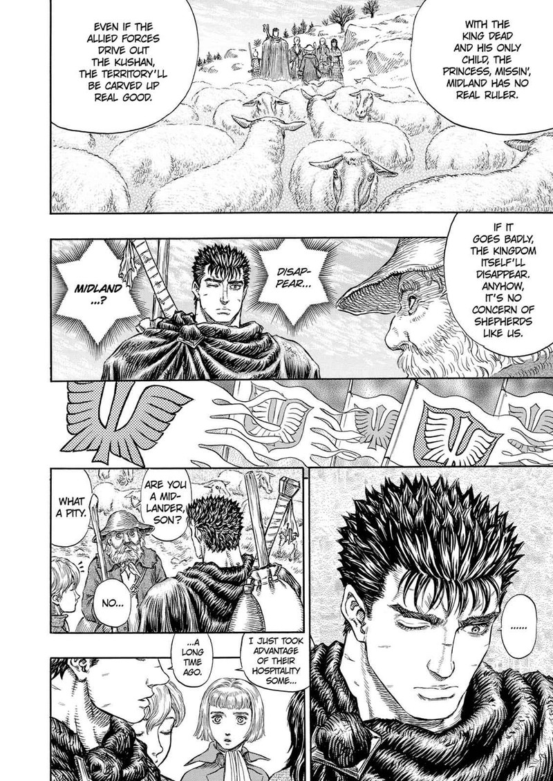 Berserk Chapter 196 Page 18