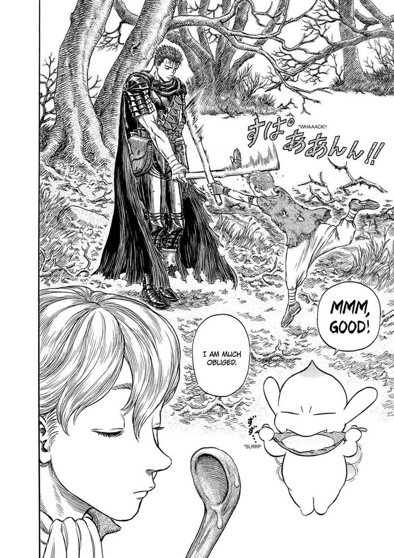 Berserk Chapter 196 Page 2