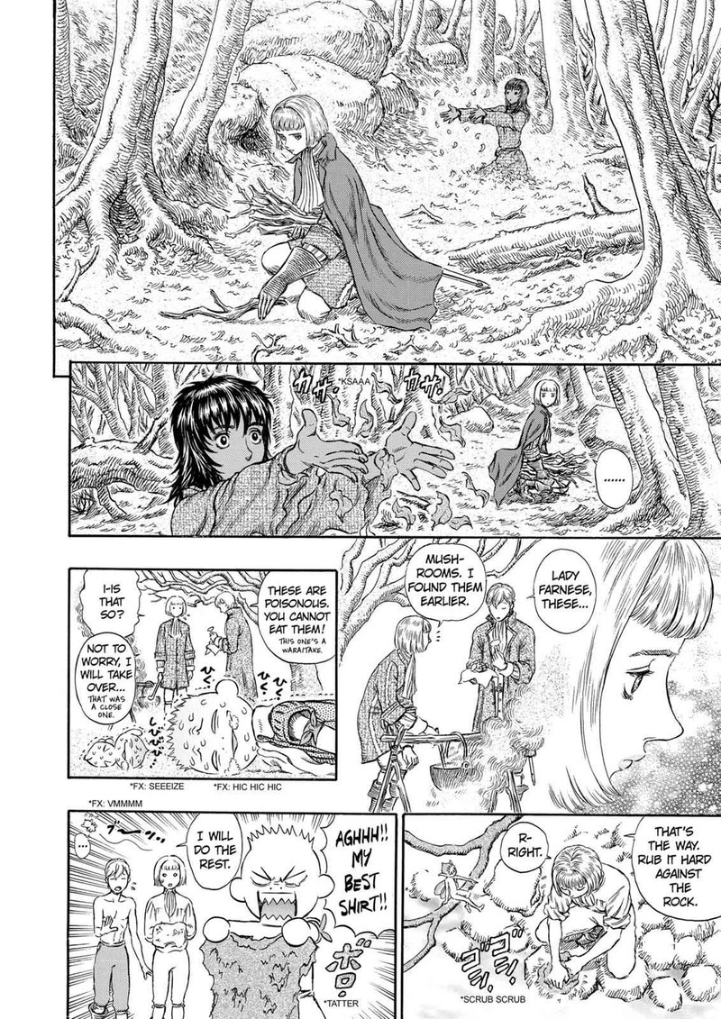 Berserk Chapter 196 Page 4