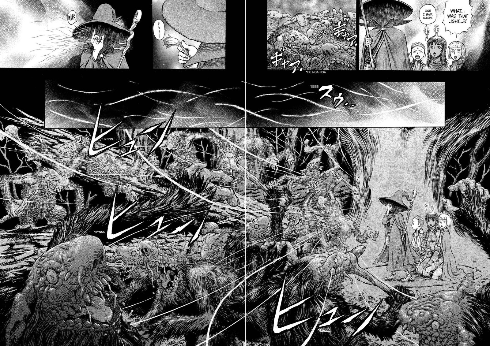 Berserk Chapter 198 Page 12