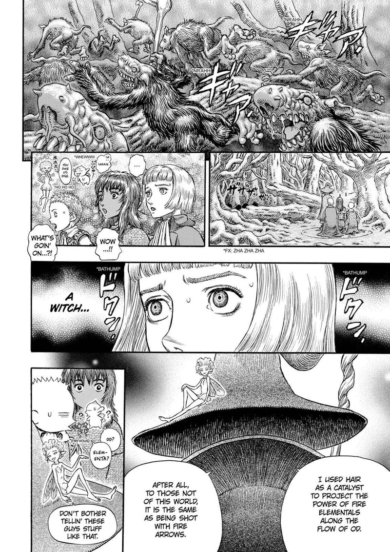 Berserk Chapter 198 Page 13