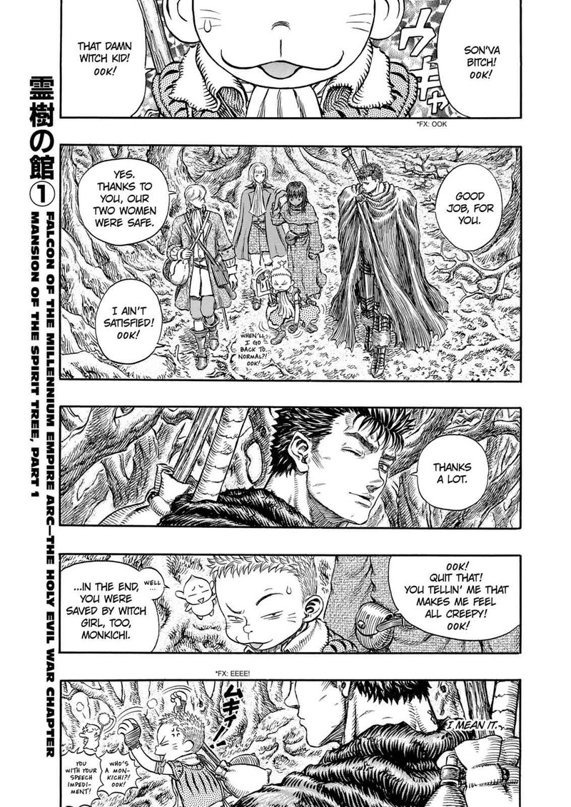 Berserk Chapter 199 Page 1