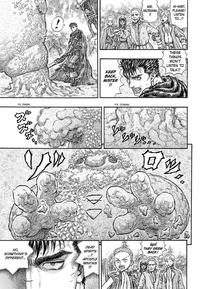 Berserk Chapter 199 Page 16