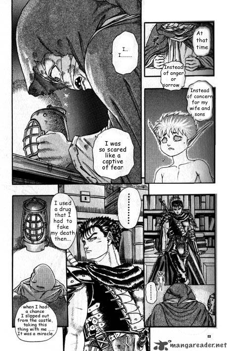 Berserk Chapter 2 Page 12