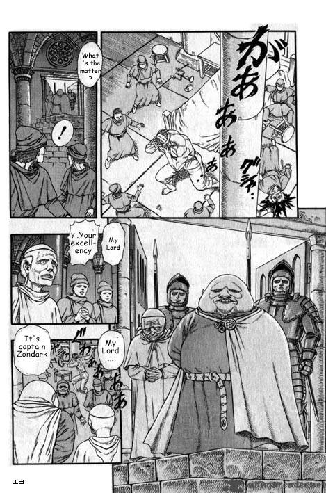 Berserk Chapter 2 Page 17