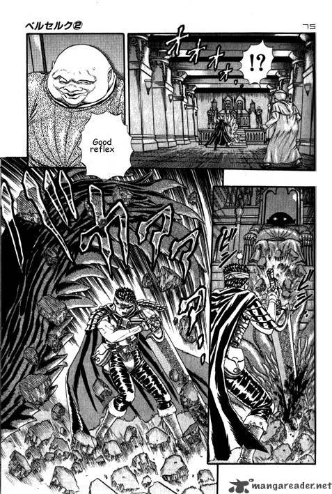 Berserk Chapter 2 Page 193