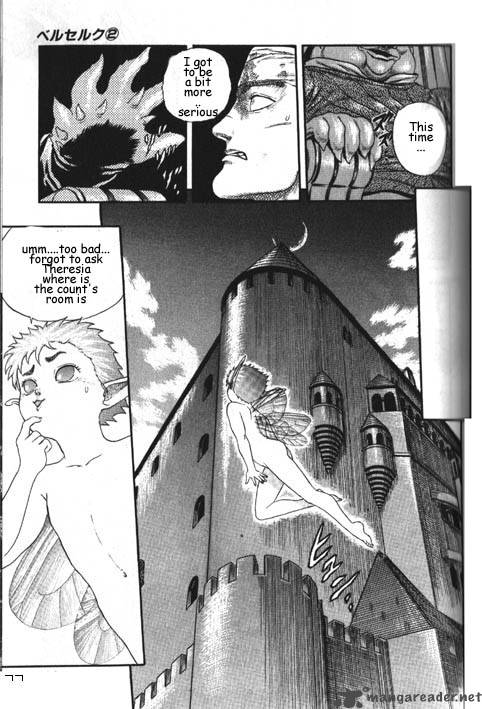 Berserk Chapter 2 Page 195