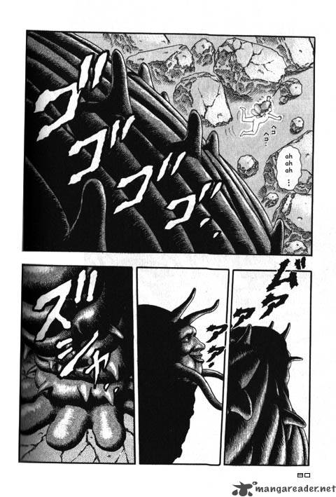 Berserk Chapter 2 Page 198