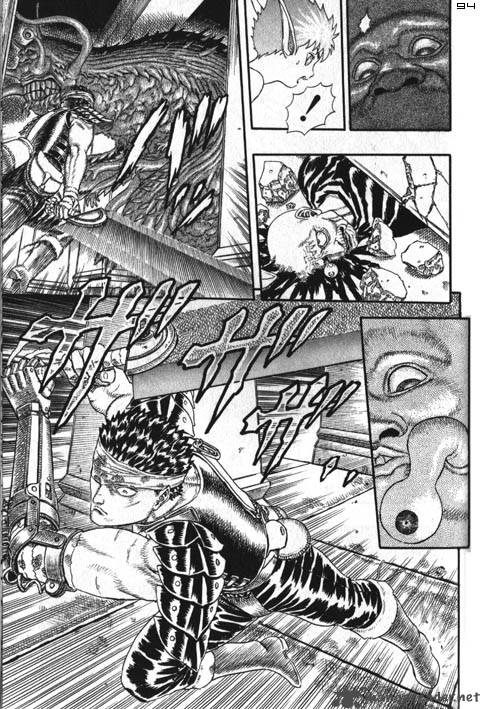 Berserk Chapter 2 Page 212