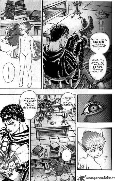 Berserk Chapter 2 Page 28