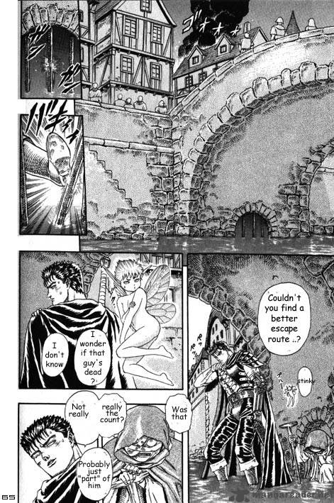 Berserk Chapter 2 Page 69