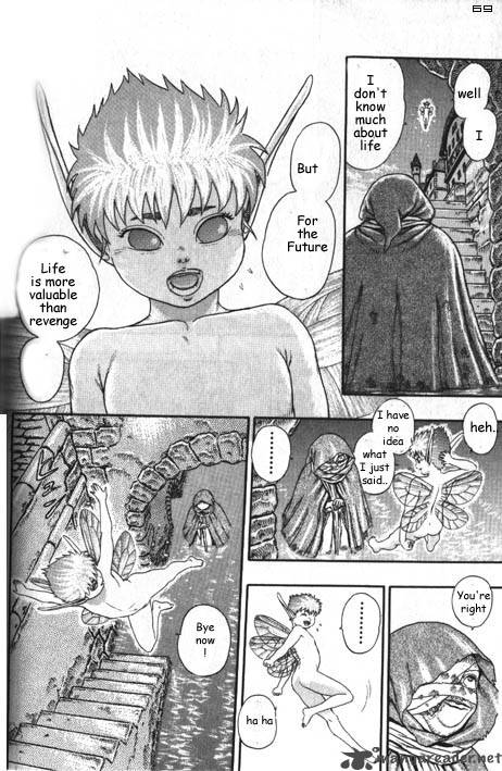 Berserk Chapter 2 Page 73