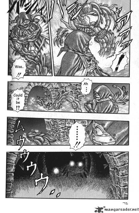 Berserk Chapter 2 Page 75