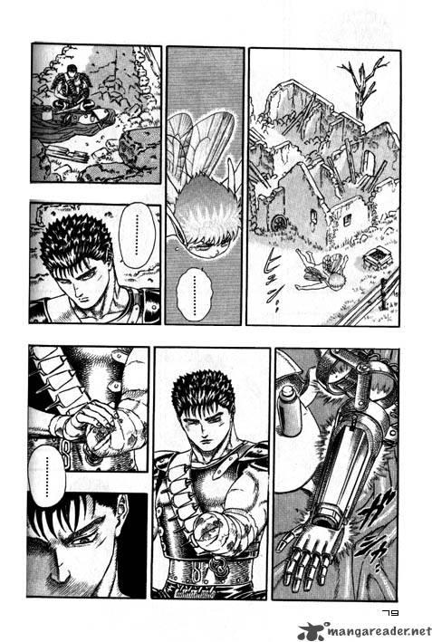 Berserk Chapter 2 Page 83