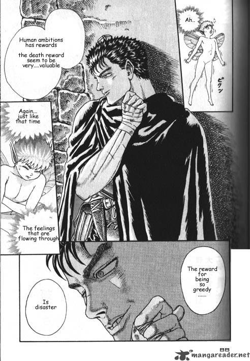 Berserk Chapter 2 Page 92