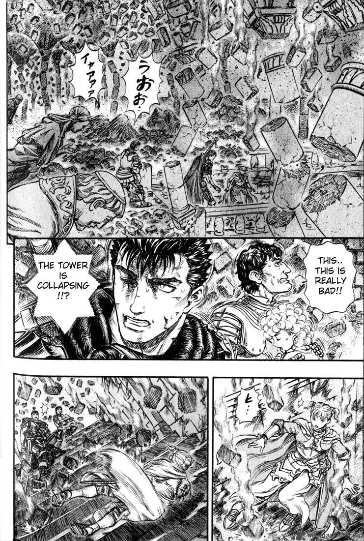 Berserk Chapter 20 Page 146