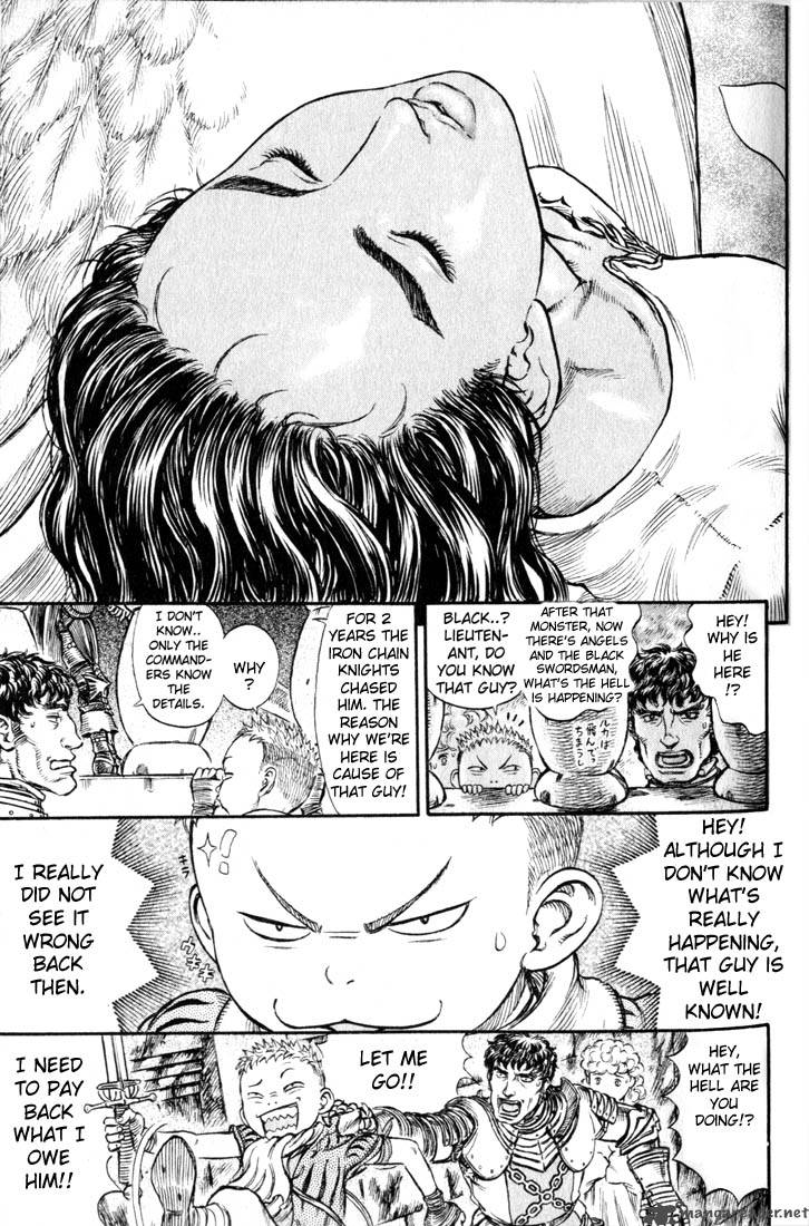 Berserk Chapter 20 Page 44