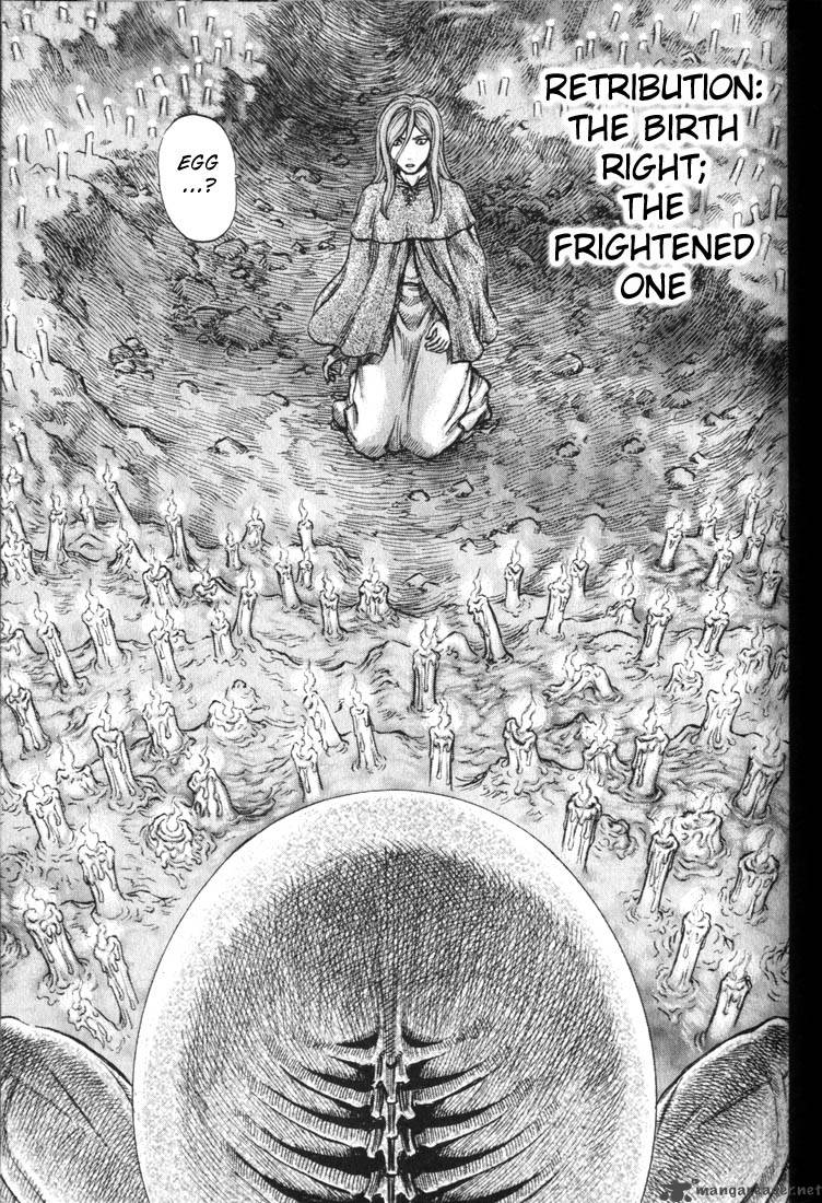 Berserk Chapter 20 Page 78