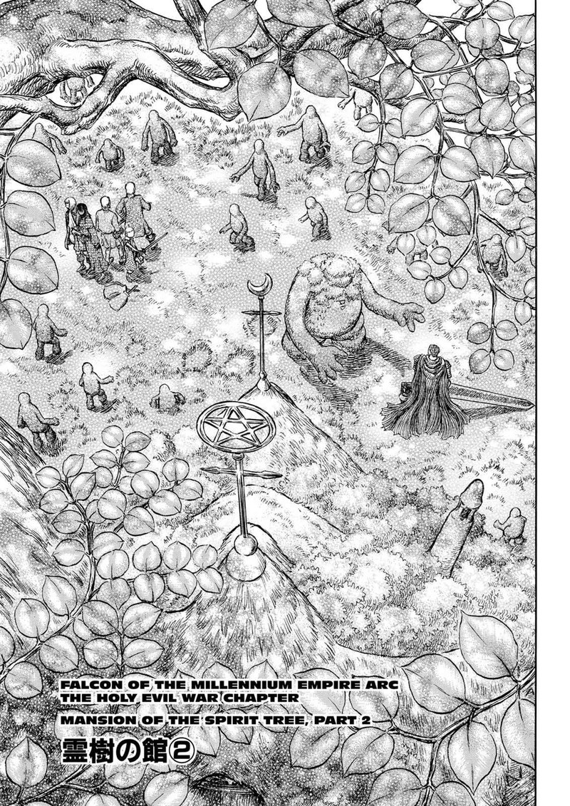 Berserk Chapter 200 Page 1