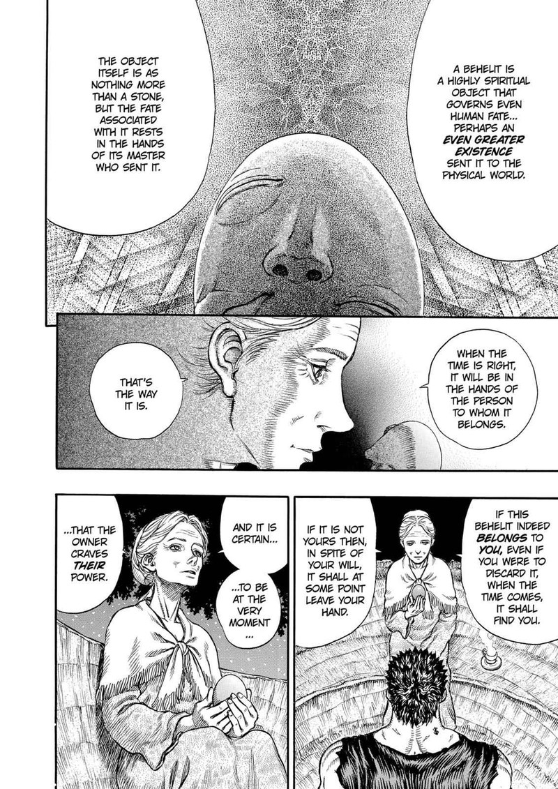 Berserk Chapter 202 Page 11