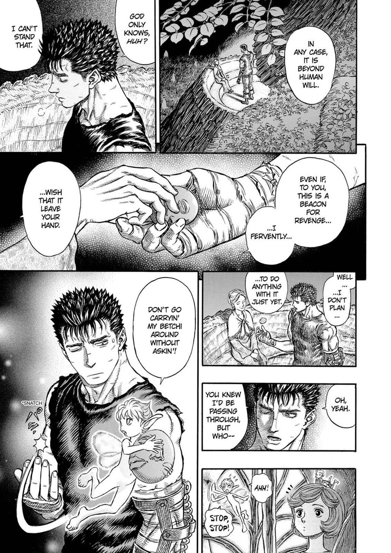 Berserk Chapter 202 Page 12