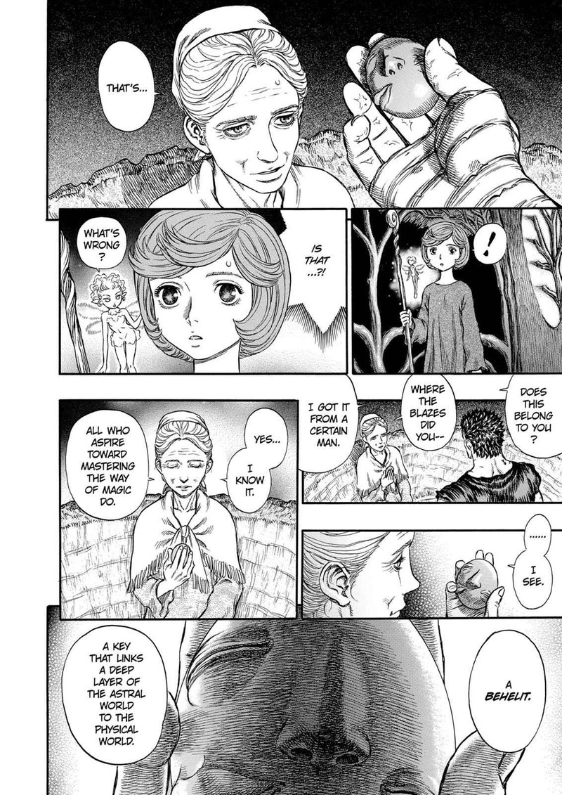 Berserk Chapter 202 Page 5