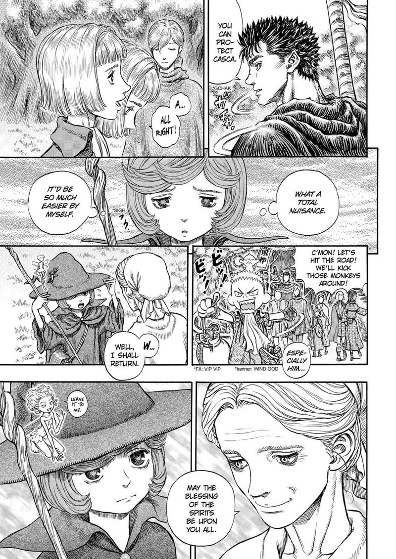 Berserk Chapter 203 Page 17