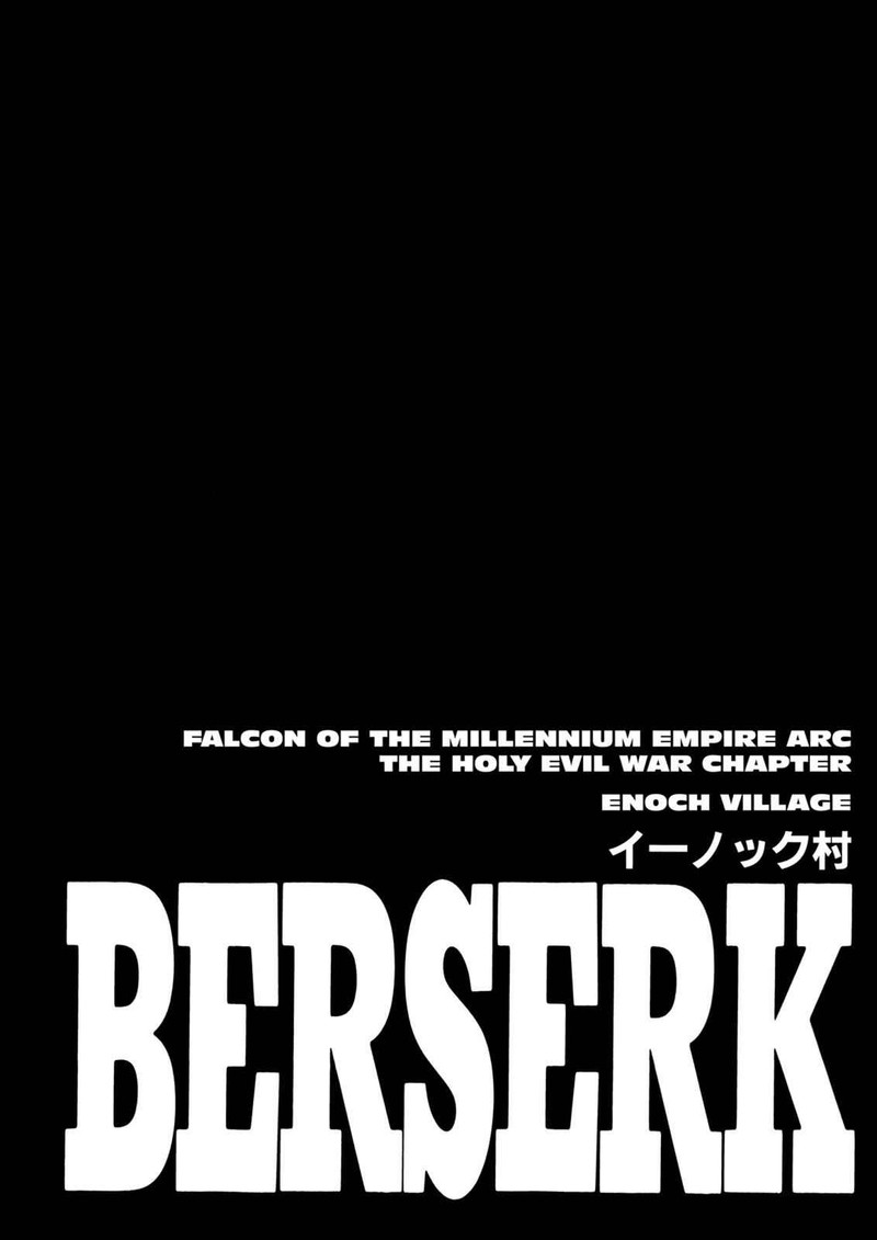 Berserk Chapter 204 Page 1