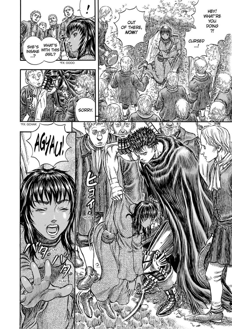 Berserk Chapter 204 Page 18