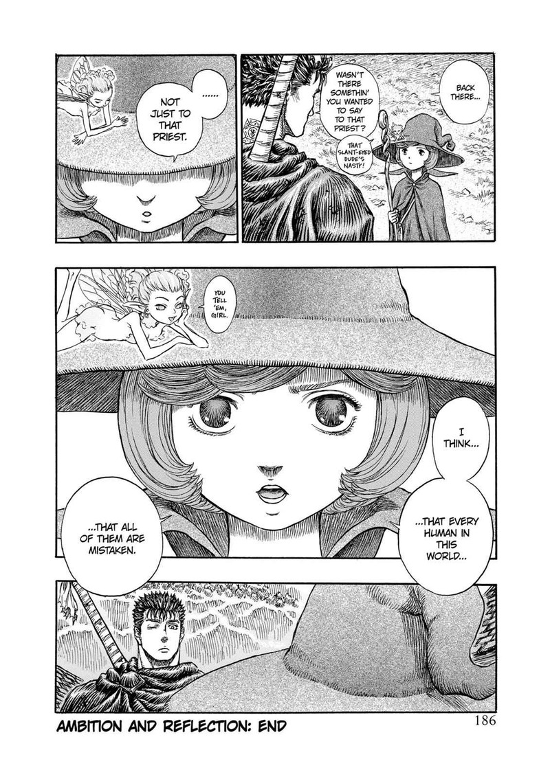 Berserk Chapter 205 Page 21