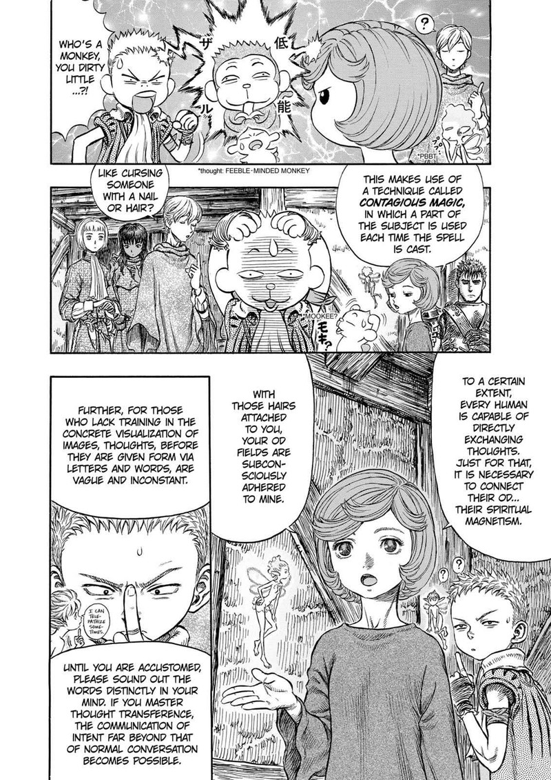 Berserk Chapter 205 Page 3