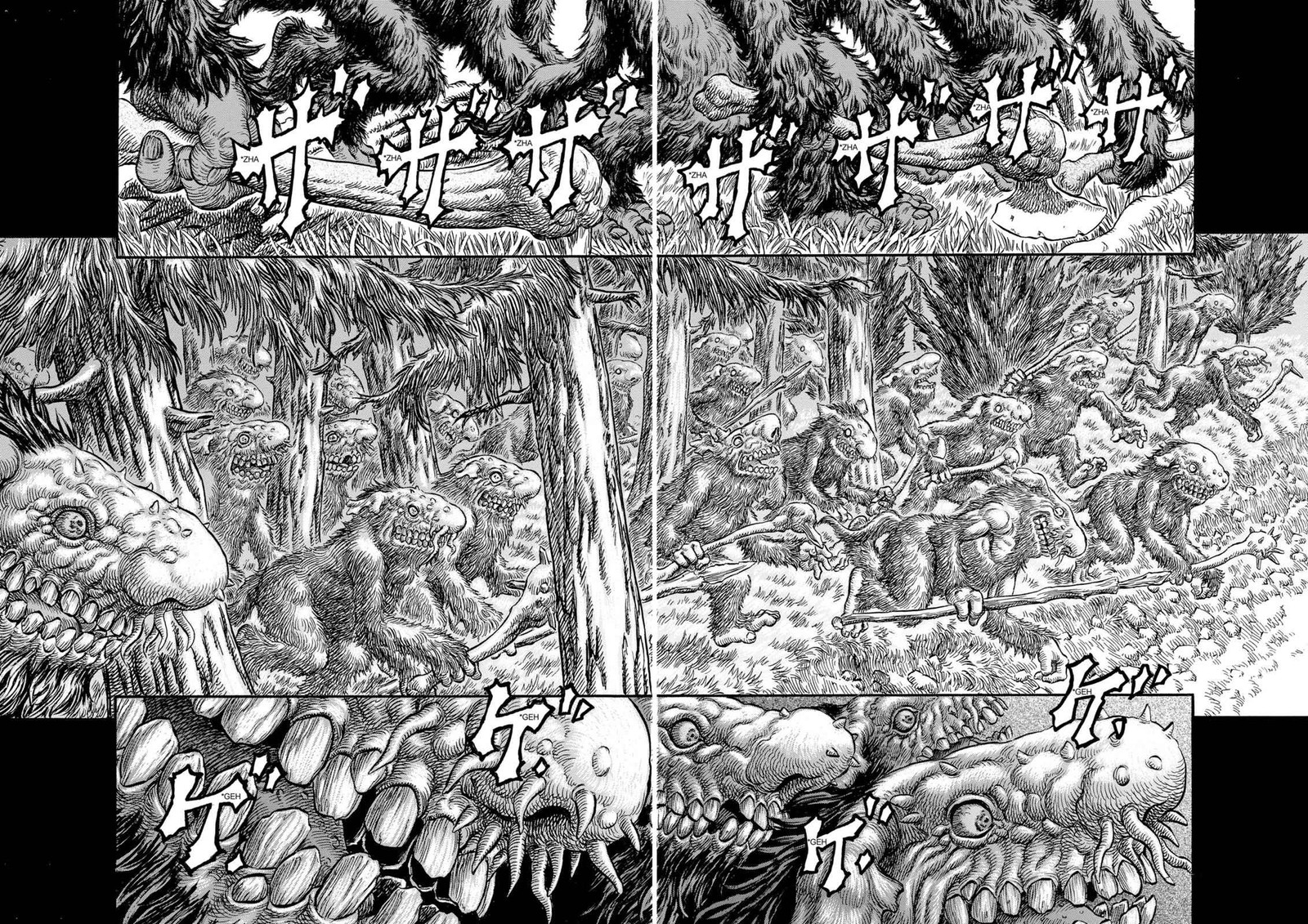 Berserk Chapter 206 Page 11