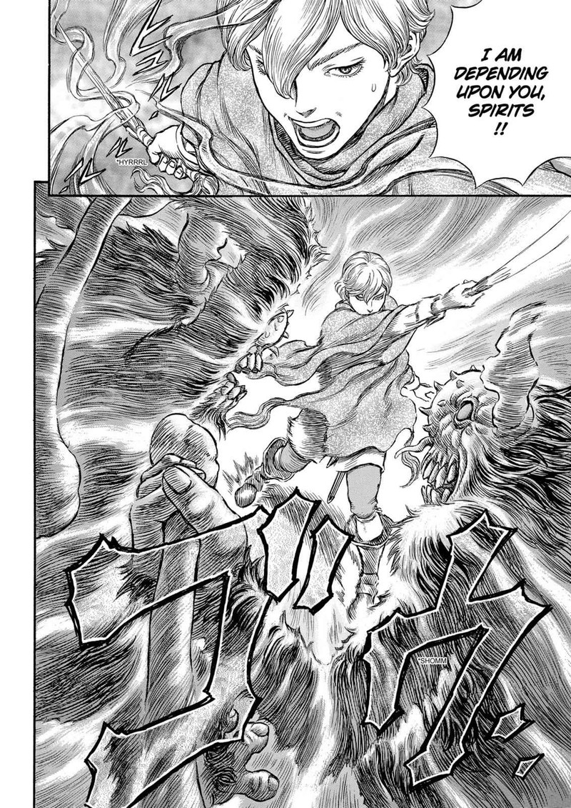 Berserk Chapter 206 Page 16