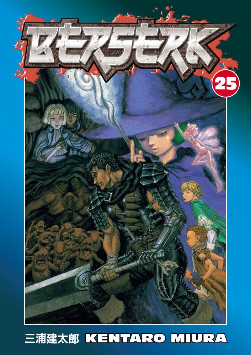 Berserk Chapter 207 Page 1