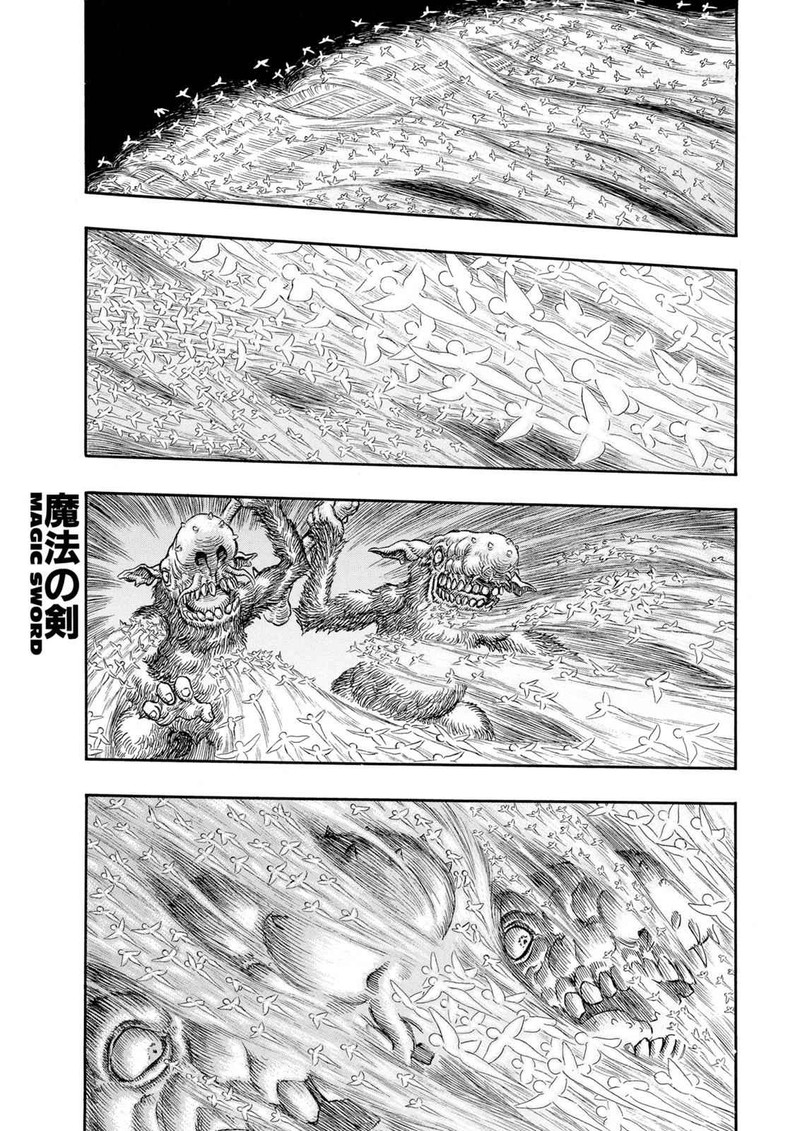 Berserk Chapter 207 Page 9