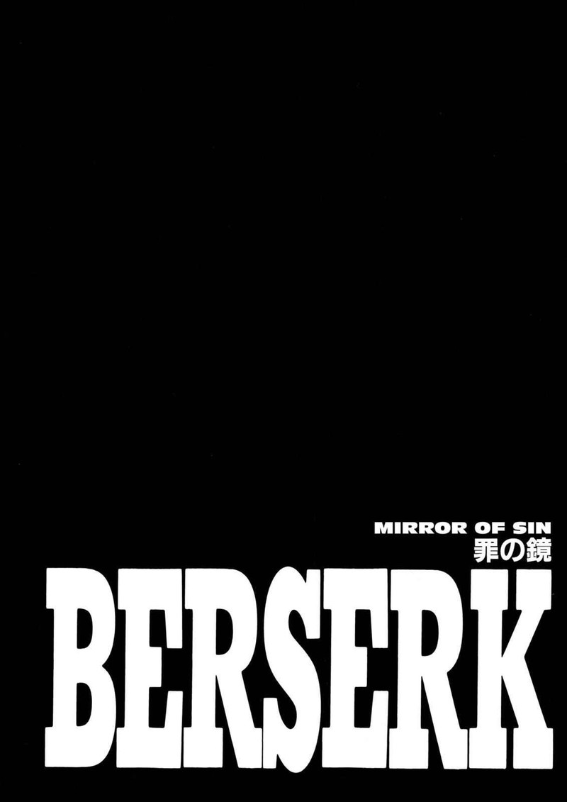 Berserk Chapter 208 Page 1