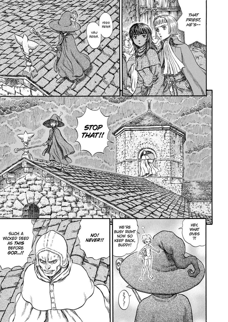 Berserk Chapter 208 Page 11