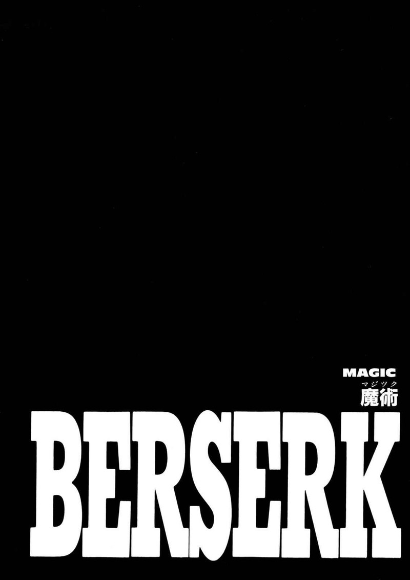 Berserk Chapter 209 Page 1