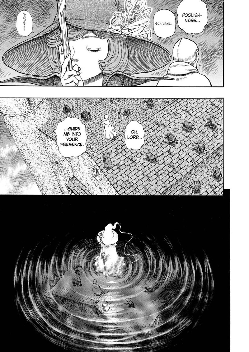 Berserk Chapter 209 Page 12