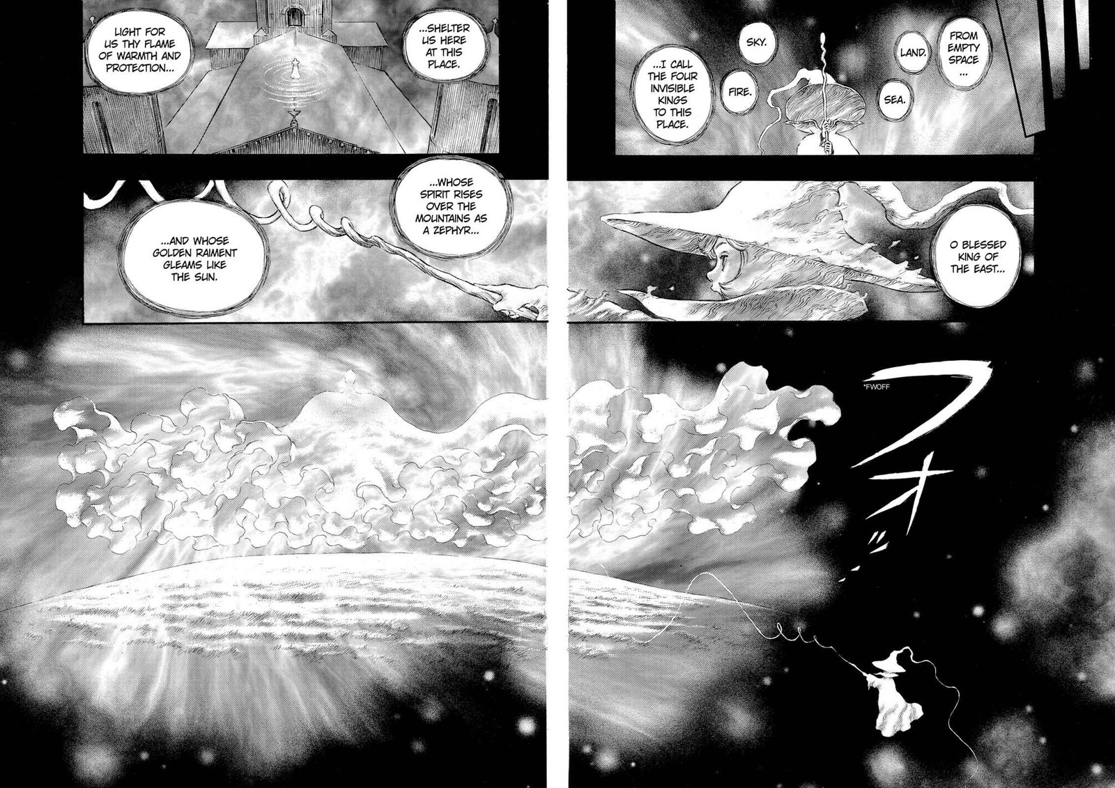 Berserk Chapter 209 Page 17