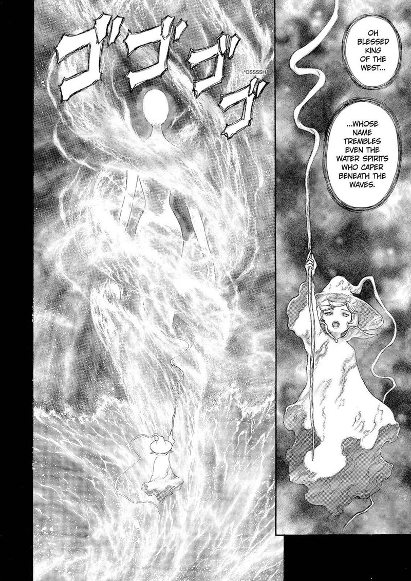 Berserk Chapter 209 Page 18