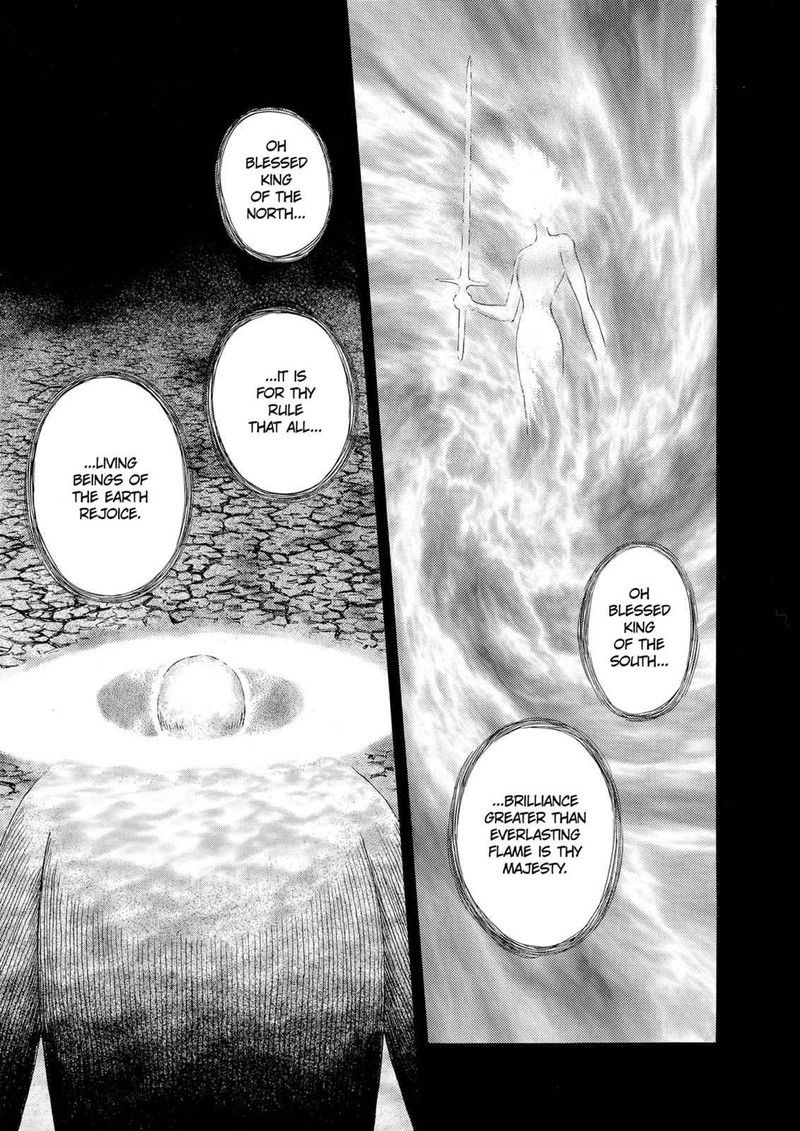 Berserk Chapter 209 Page 19